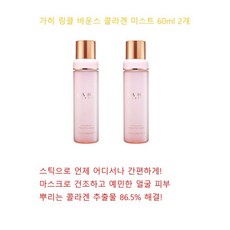 가히썬블럭