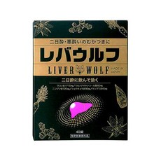 일본소화제오타이산
