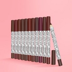 초록색립라이너