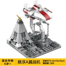 a2046ec739a85e9856a4185ba6303fe549b54b0c29a7238b7b779a61d6e0.jpg