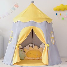 모던하우스키즈텐트