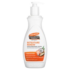 파머스 비타민E 리텍스처 리뉴 엑스폴리에이팅 바디 로션 400ml Vitamin Retexture RenewExfoliating Body Lotion