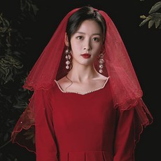 국제결혼