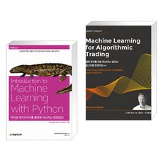 파이썬트레이딩