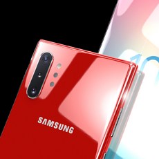 노트10컬러스킨