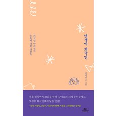 홍대연극