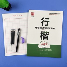 52bf09c9d159adfc5d58226c2e4fed8714f09e32ec9922dcadc377c9975c.jpg