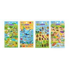 만국기네임스티커