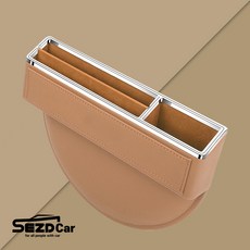 볼보 사이드포켓 틈새수납 기본형 실내수납 틈새쿠션 XC60 XC40 S60 S90 XC90, 볼보_CamelBrown(조수석), 1개