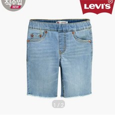 리바이스키즈청반바지