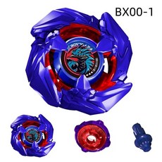 배틀팽이 Beyblade 버스트 크로스 보더 싱글 자이로 핸들 송신기 X 시리즈 BX00-01-02-05-13-14