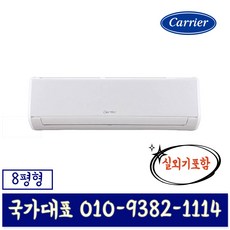 ar10t5170hz