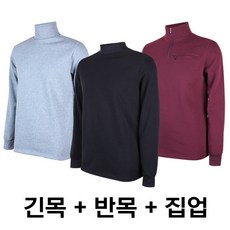 겨울 남성 기모티셔츠 작업복 등산복 티셔츠