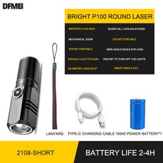 DFMEI 아웃도어 파워 랜턴 LED 충전 랜턴 파워 랜턴 그립 랜턴, K91（9cm 숏 베어라이트 10W)+800mAh 배터