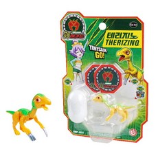 공룡메카드테리지노