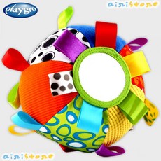 플레이그로촉각볼