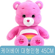 케어베어 인형 45cm 대형 캐릭터인형, 치어베어(핑크색)