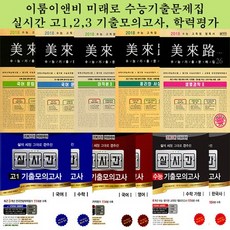eeb100bd2fb475cbab785c01ad327d393b01e22bc05d6251ec6f781af41a.jpg