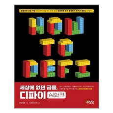 코인게코