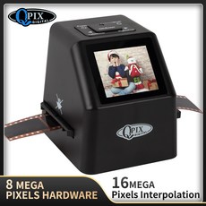 네거티브슬라이드뷰어