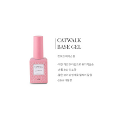 캣워크탑젤
