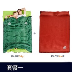 캠핑 자충매트 차량용간이침대 자동패드 방습 패드 야외 텐트 수면 패드 보력 이중리스 단일 점심 시간 패드 1인용 2인용 대형 소형, 18. 색상 분류: 패키지 1 : 더블 침낭, 더블 5cm 에어 쿠션