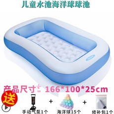 인텍스아동에어텐트