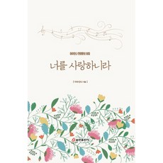 이수증발급기