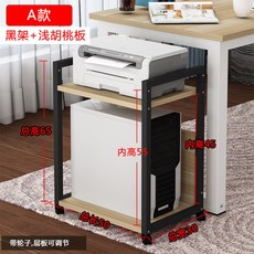 심플 수납 다용도 카트 컴퓨터 본체 선반 트롤리 주방 욕실 사무실 수납 테이블 웨건 이동, A타입 원목+블랙 랙
