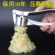 e9ef02251e7e1c37f26c56a37690efcac3aa8ede3b99a8f376b963d5c26e.jpg