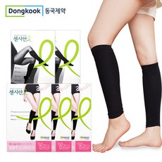 [동국제약] [ 정품] 압박밴드 센시안 소프트슬리머 레그슬리브(종아리형)3세트+니삭스(스타, 상세 설명 참조, 상세 설명 참조, 상세 설명 참조