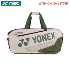 ba02331wex TOP01
