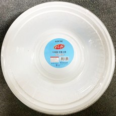 1715cc4517a57f5c2e3dc21ae095581c90e287e11a0d767456d8fe723cc8.jpg