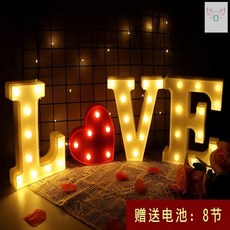 일년연애