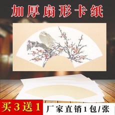 9a8dd2ee830ead0b65ab2d7eb42d2678a04e6aba1f98eee1735590baae18.jpg