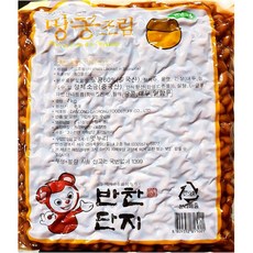 즉석 반찬 땅콩간장조림 4kg X4개 밑반찬 키즈 어르신 키즈 배달 저염식 어르신 나물, 1