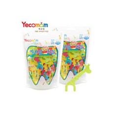 예꼬맘키즈치실지퍼백