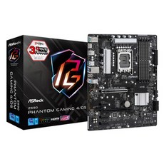ddr5메인보드