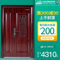 전원 단독주택 현관 보안 철 단열방화문 맞춤 도난 방지용 자모문으로 들어가는 갑문형 환기, 01 자모문 2050x1170 밖에서 좌측개