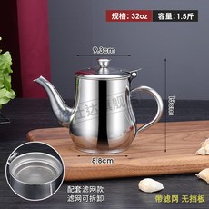 파세코기름탱크망