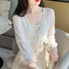 보카바카