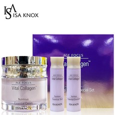 이자녹스에이지포커스