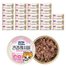 뉴트리플랜 고양이 건강 레시피 피모 간식캔, 48개, 90g, 참치