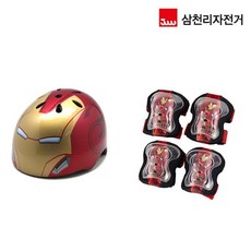 삼천리자전거아이언맨