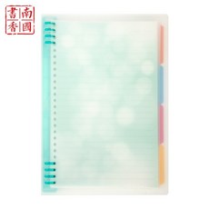 2d74ade4d73b6f2c4e9dc2b51ec680be32f1536ed00b1fe99bba781147a5.jpg
