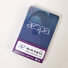 아로마테라피인사이트카드