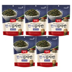 양반김자반