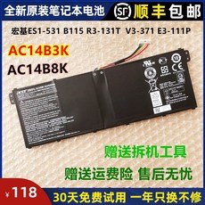 ac14b8k