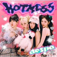 에스파 일본 데뷔 앨범 CD+포스터+포토카드+스티커 Hot Mess 핫메스 포스터 ver