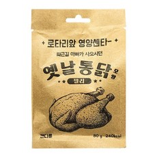 우팡몰 옛날통닭모양 젤리 80g